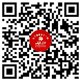 报名二维码