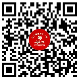 报名二维码
