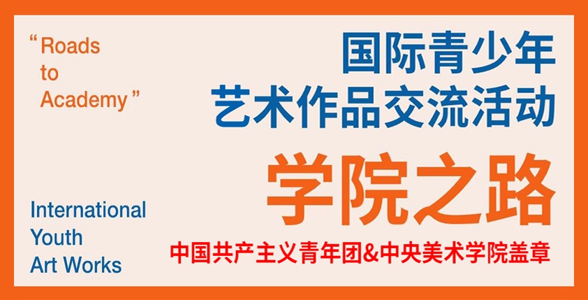 赛事资讯