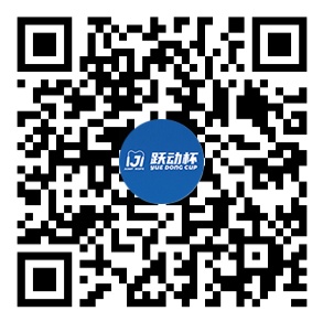 报名二维码