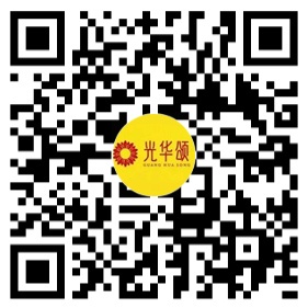 报名二维码