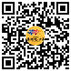 报名二维码