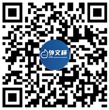 报名二维码