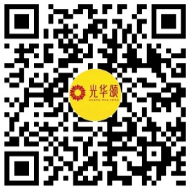 报名二维码