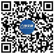 报名二维码